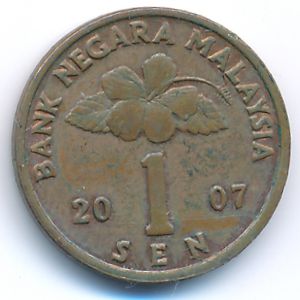 Малайзия, 1 сен (2007 г.)