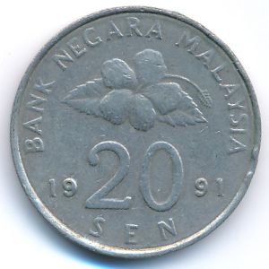 Малайзия, 20 сен (1991 г.)