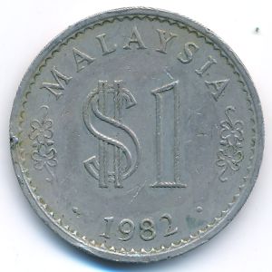 Малайзия, 1 ринггит (1982 г.)