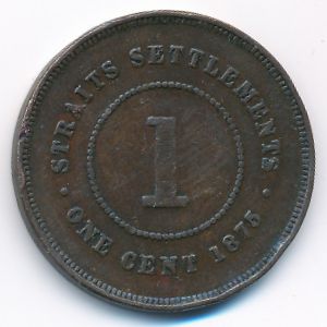 Стрейтс-Сетлментс, 1 цент (1875 г.)