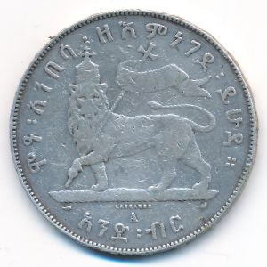 Эфиопия, 1 быр (1888 г.)