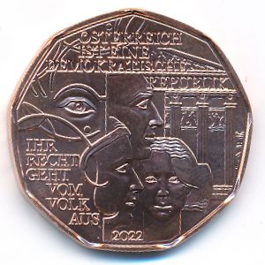Австрия, 5 евро (2022 г.)