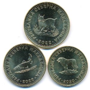 Северная Македония, Набор монет