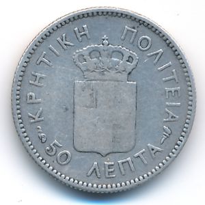 Crete, 50 lepta, 1901