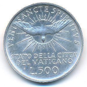 Ватикан, 500 лир (1963 г.)