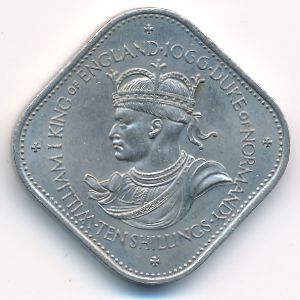 Гернси, 10 шиллингов (1966 г.)