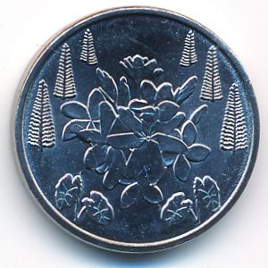 Французские Тихоокеанские Территории., 5 франков (2021 г.)