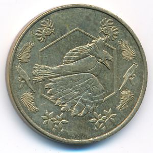 Французские Тихоокеанские Территории., 50 франков (2021 г.)