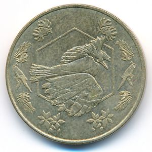 Французские Тихоокеанские Территории., 50 франков (2021 г.)