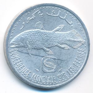 Коморские острова, 5 франков (1992 г.)