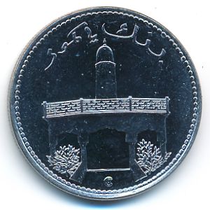 Коморские острова, 50 франков (2013 г.)