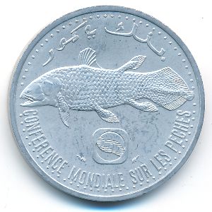 Коморские острова, 5 франков (1992 г.)