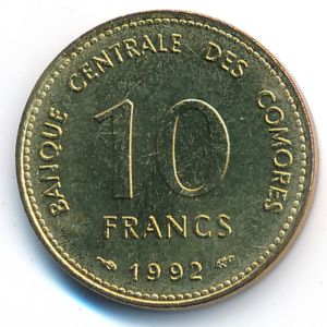 Коморские острова, 10 франков (1992 г.)