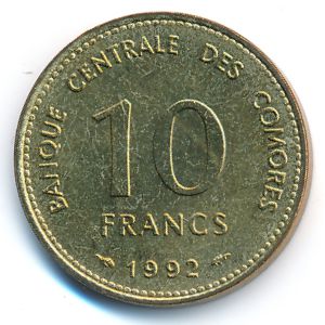 Коморские острова, 10 франков (1992 г.)