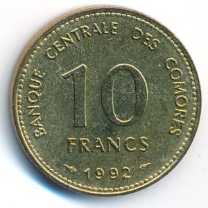 Коморские острова, 10 франков (1992 г.)