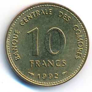 Коморские острова, 10 франков (1992 г.)