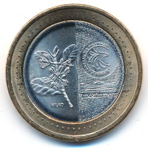 Philippines, 20 pesos, 2020