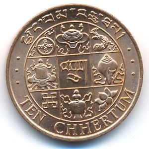 Бутан, 10 чертум (1979 г.)
