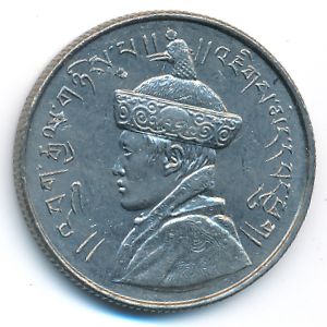 Бутан, 1/2 рупии (1950 г.)