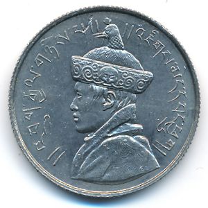 Бутан, 1/2 рупии (1950 г.)