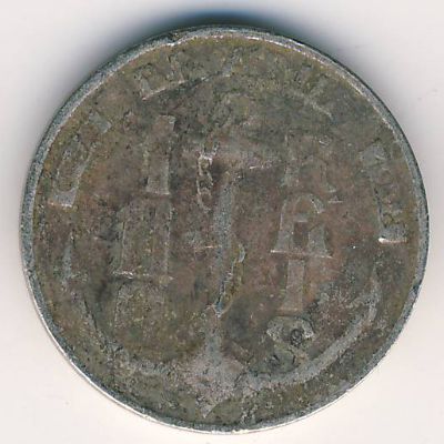 Бразилия, 100 рейс (1938 г.)