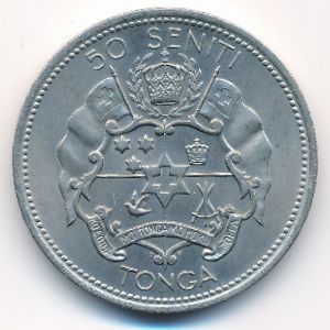 Тонга, 50 сенити (1967 г.)