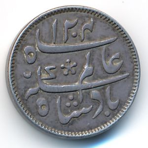 Бенгалия, 1/4 рупии (1830 г.)