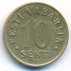 Эстония, 10 сентов (1992 г.)