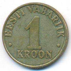 Эстония, 1 крона (2000 г.)