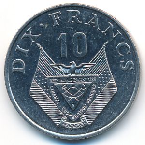 Руанда, 10 франков (1985 г.)