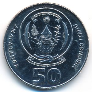 Руанда, 50 франков (2011 г.)