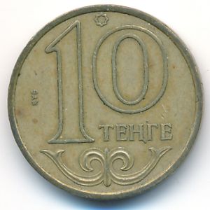 Kazakhstan, 10 tenge, 2000