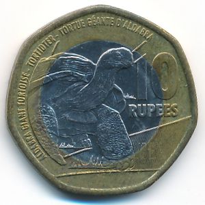 Сейшелы, 10 рупий (2016 г.)