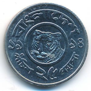 Бангладеш, 25 пойша (1994 г.)