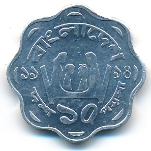 Бангладеш, 10 пойша (1994 г.)