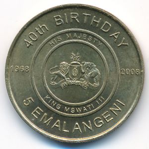 Свазиленд, 5 эмалангени (2008 г.)