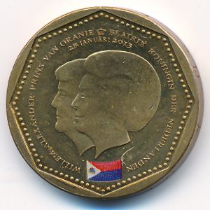 Антильские острова, 5 гульденов (2013 г.)