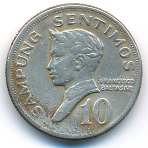 Филиппины, 10 сентимо (1972 г.)