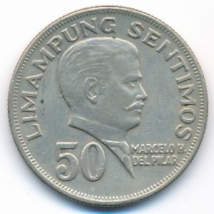 Филиппины, 50 сентимо (1974 г.)