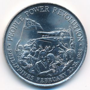 Филиппины, 10 песо (1988 г.)