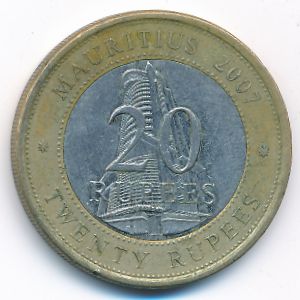 Маврикий, 20 рупий (2007 г.)