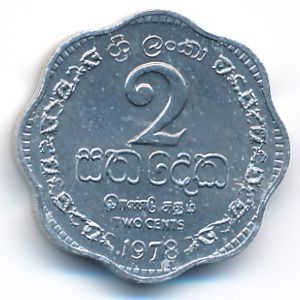 Sri Lanka, 2 cents, 1978