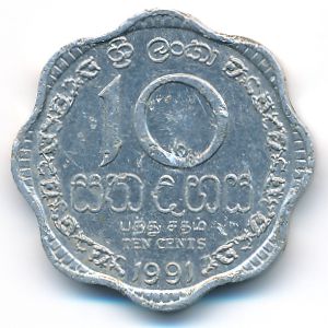 Шри-Ланка, 10 центов (1991 г.)