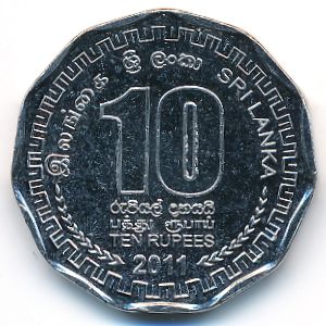 Шри-Ланка, 10 рупий (2011 г.)