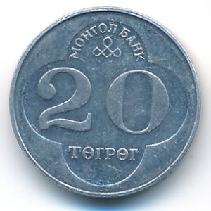 Mongolia, 20 tugrik, 1994