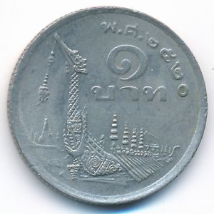 Thailand, 1 baht, 1977