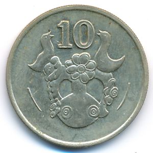 Кипр, 10 центов (1992 г.)
