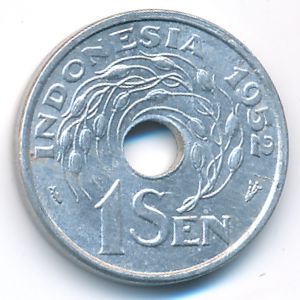 Индонезия, 1 сен (1952 г.)