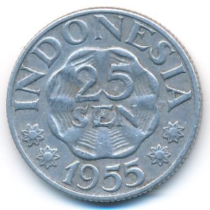 Индонезия, 25 сен (1955 г.)