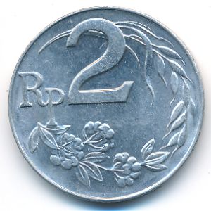 Indonesia, 2 rupiah, 1970